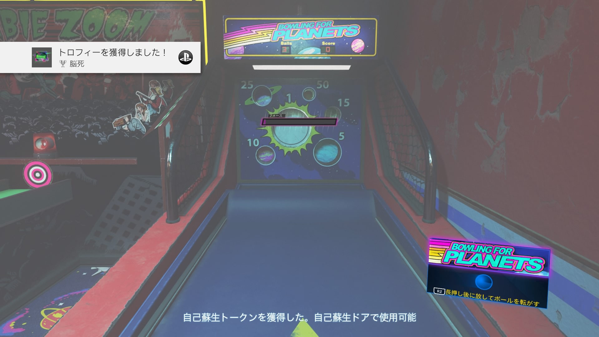 じゃば Cod Iwゾンビ 脳死は取れたが コイン投入は取れない 脳死 シルバー Spacelandでゲームを30回プレイしてシーン10以上に到達する Ps4share T Co Muzvxsfwff T Co 6oarpxgtdk Twitter