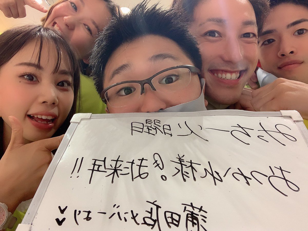 kamata_cho79's tweet photo. 今日は八重洲の川道トレーナーが蒲田店での出勤火曜日ラストでした！！

1ヶ月間蒲田のスタッフにいじられ、愛されていました😚笑

蒲田に刺激を与えてくれてありがとう！
そして八重洲での活躍を私達も願ってます✨お互い頑張ろう😊ちなみに同期です✌️笑

るみさん不在なのでピン写で😚💕📸 https://t.co/izdQwN7nz2