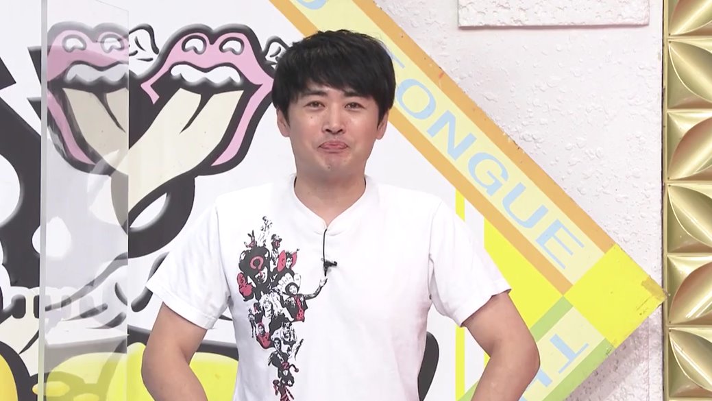 うにいくら ゴッドタン見たけど劇団ひとりの衣装が08年の27時間テレビの公式のtシャツ だった 明石家さんまがひょうきん族で演じた歴代怪人 タケちゃんマンの敵役 がデザインされたtシャツ 伝説と言われてる08年の27時間テレビ さんまがメイン