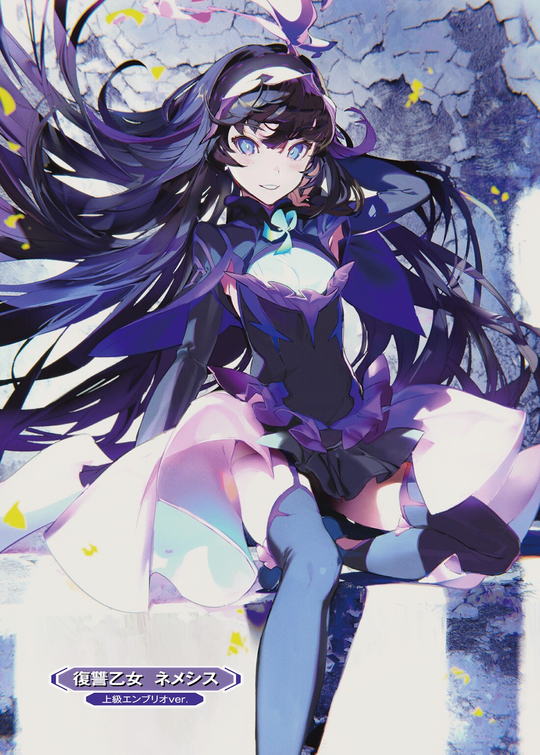 Kiyoe ピーター Infinite Dendrogram V14 Illust Previa T Co Mddvinr4ot Kiyoe ピーター Infinite Dendrogram V14 Illust Previa T Co Mddvinr4ot