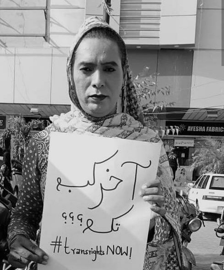 TransrightsN's tweet photo. For our campaign, the most crucial voice that had to be raised to give it an end call for trans injustice, was of transgenders themselves! 🙌🏼 
So, say no unfairness and yes to kindness. 🙏🏻✨
#TRANSRIGHTSNOW #NOMOREINSULT #WEBELIEVEINKINDNESS #BREAKTHENORMS #LIVEANDLETLIVE https://t.co/8Se3AgPAmQ