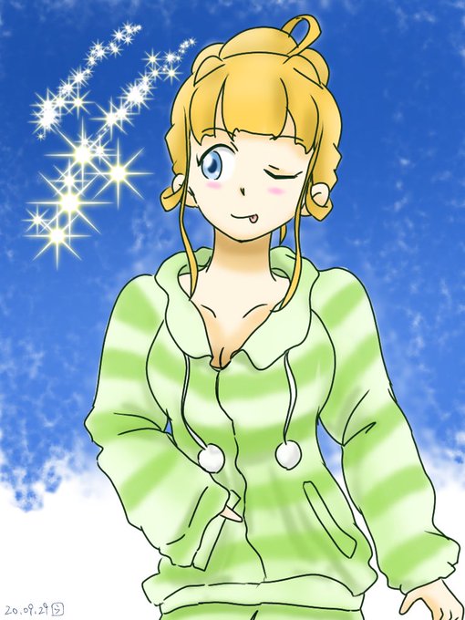 宇宙よりも遠い場所のtwitterイラスト検索結果 古い順 宇宙よりも遠い場所のtwitterイラスト検索結果 古い順