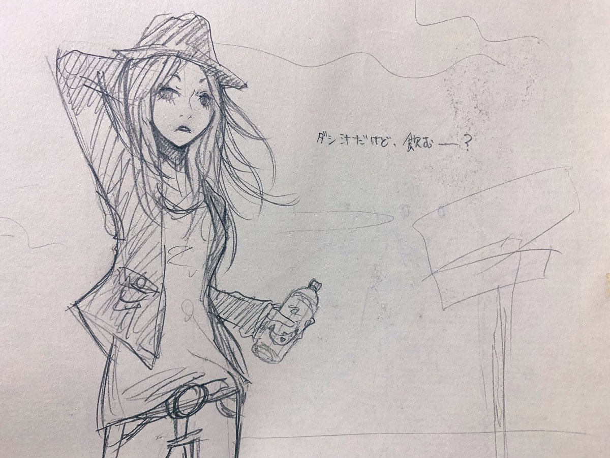 昔の絵漁ってたら、意味がわからないの出てきた。 