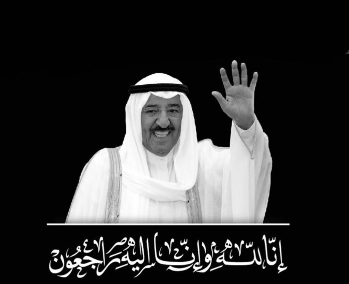 عبدالله بخش (أشكناني) (@bakhsh313) on Twitter photo 