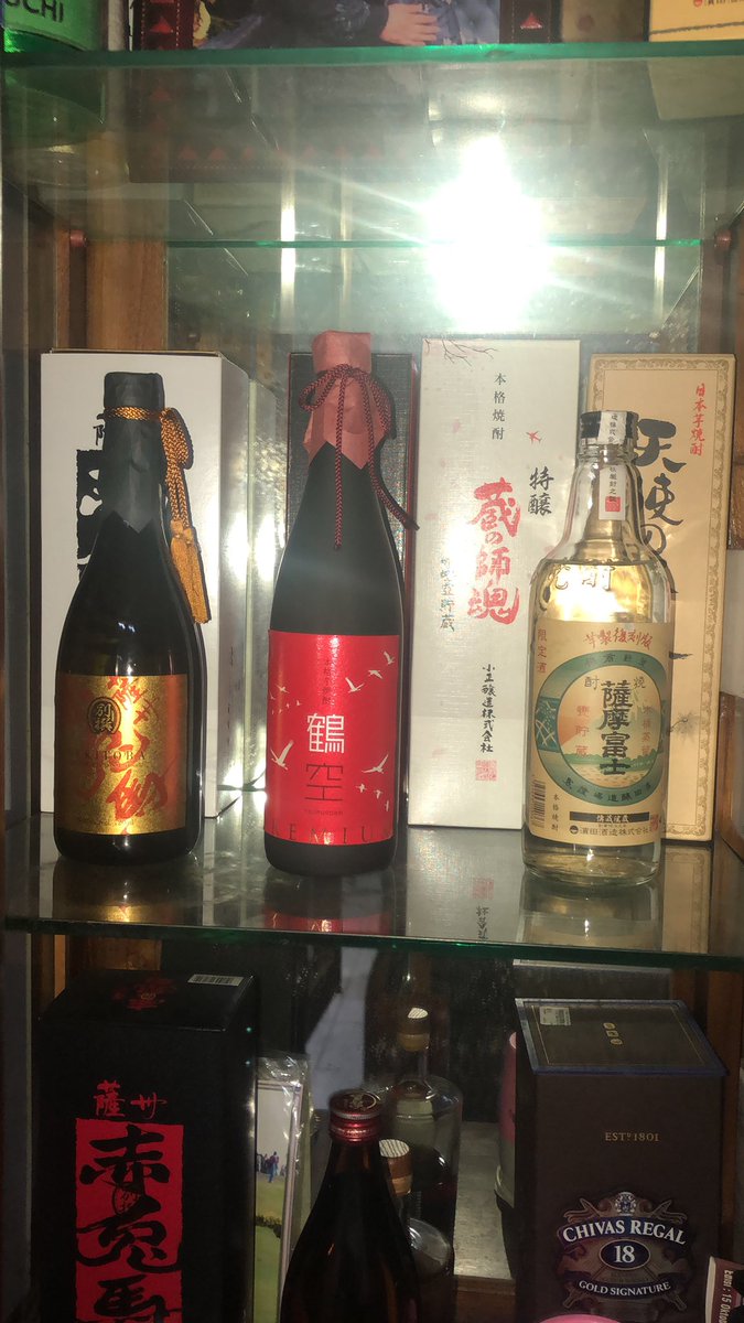 Shin Chan インドネシアの密造酒の話題が盛んになってますが コロナ感染者の日本人もかなりの数出ていると思いますが お酒は正規品を買いましょう 命はお金で買えませんので