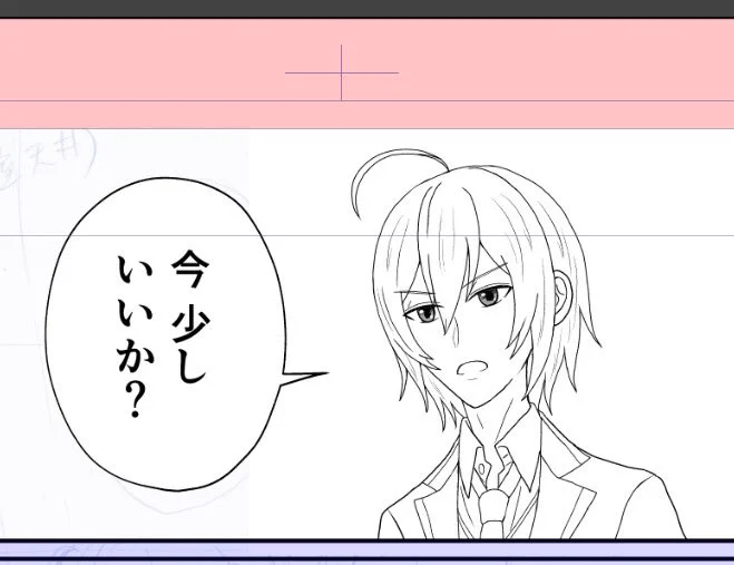 続きのペン入れを始めたよ?
目はなんとなく仮塗り
背景は無視(するな) 