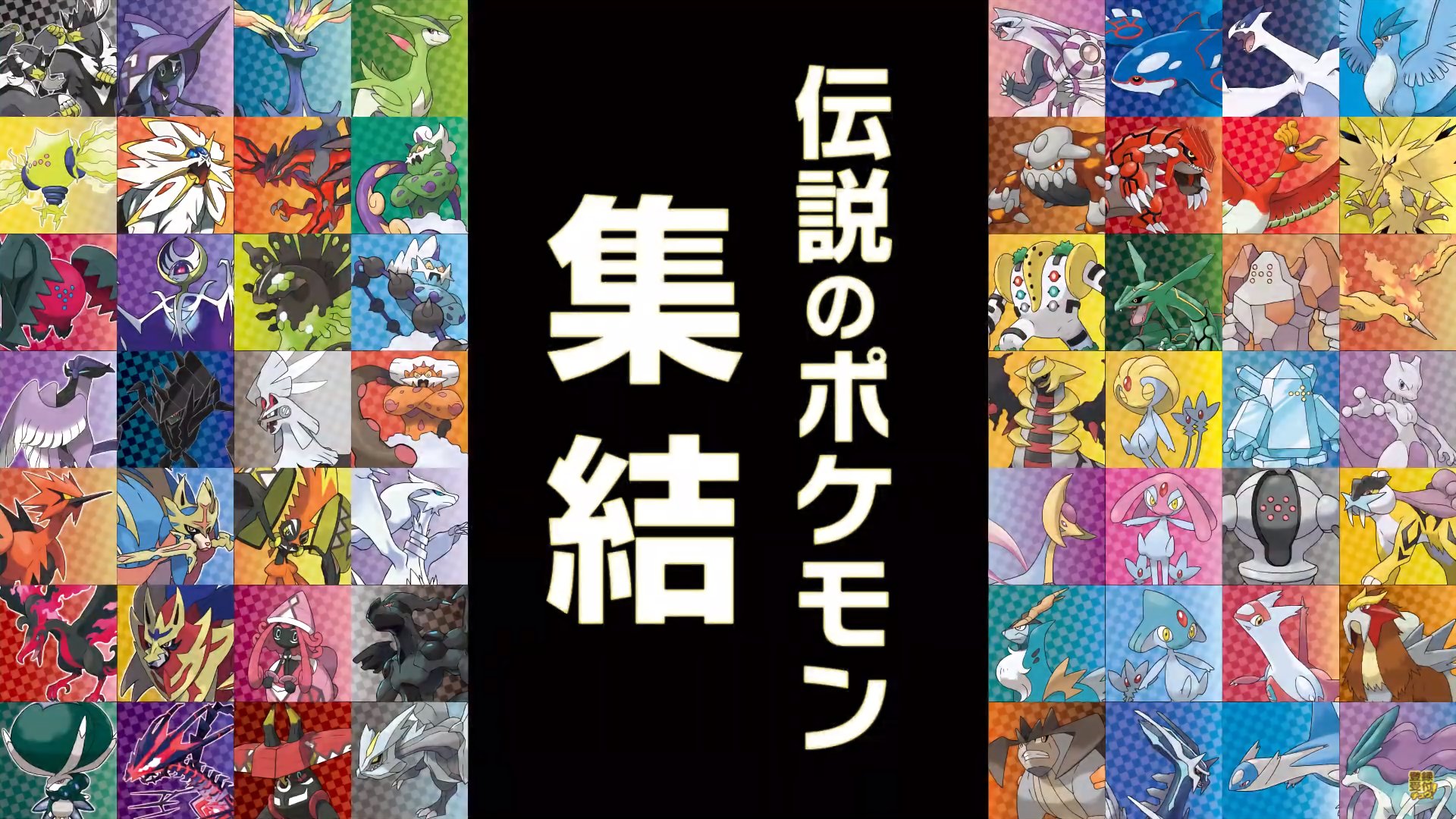 モアタ 伝説のシルヴァディ T Co Tizjni5exm Twitter