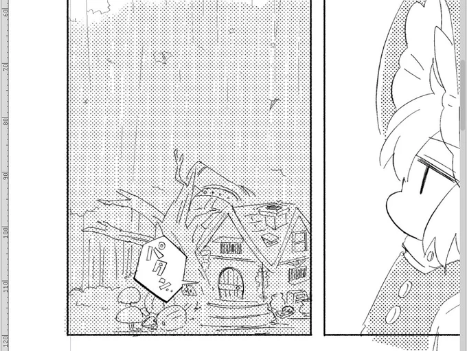 まりそんはうす 