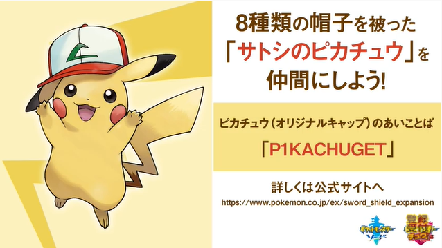 サトピカのtwitterイラスト検索結果