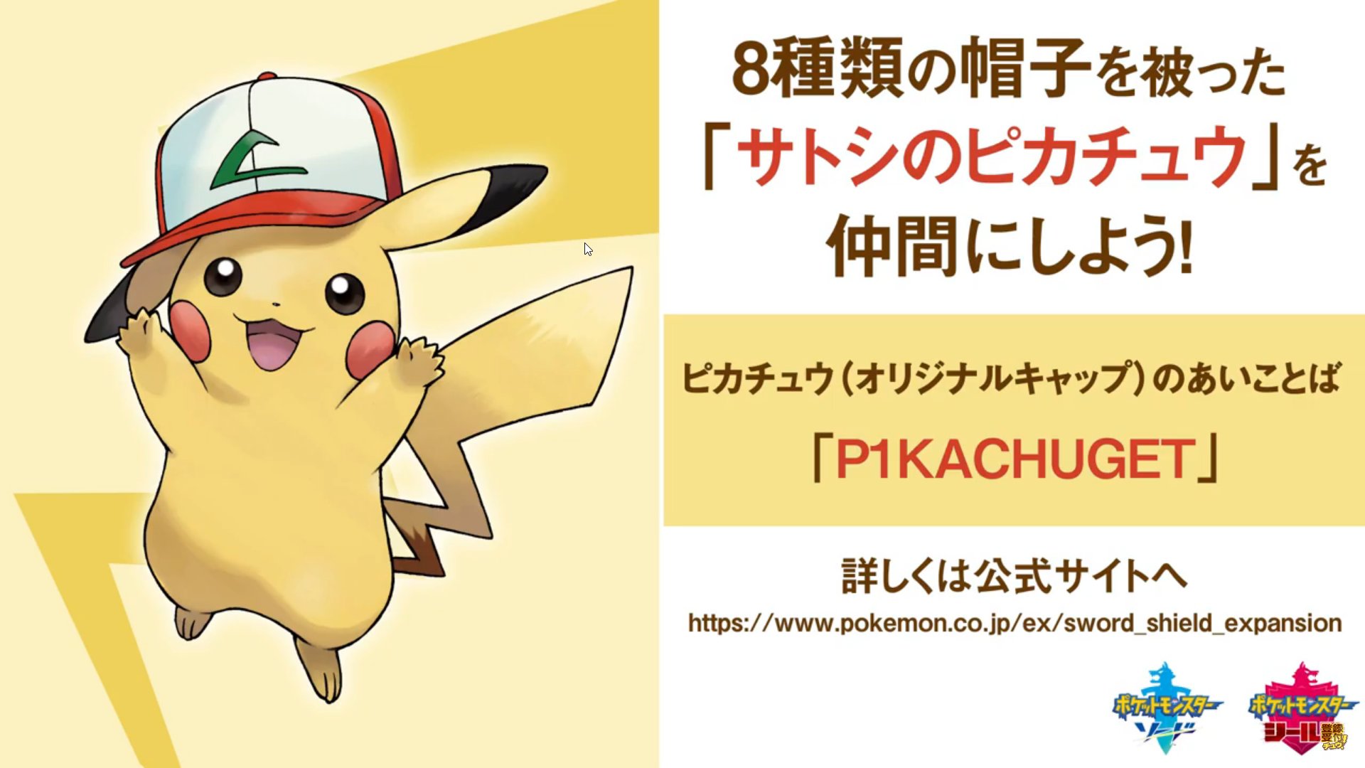 アッシー まだtl40なう Ashibemystic Twitter