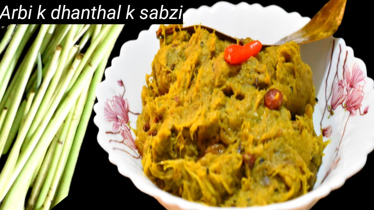 cookwellz1's tweet photo. How to make taro stem recipe? 
#Cooking #cookingathome #cookpad #cookingtime #Recipe
#RecipeOfTheDay #recipes #recipeblog #food #foodie #foodwaste #foodloss #foodies
#foodblogger #foodforthought
#taste #tasty #indianfood 
CLICK ON THE LINK 
https://t.co/V5QPku2NSQ https://t.co/6kkFsZ22OA