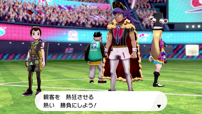 公式 ポケモン情報局 ガラルスタートーナメント は ダンデが発案したガラル地方をより盛り上げるためのトーナメントです 一緒に戦うパートナーや 対戦相手の組み合わせによっては トレーナーの新たな一面が見れるかもしれません T Co