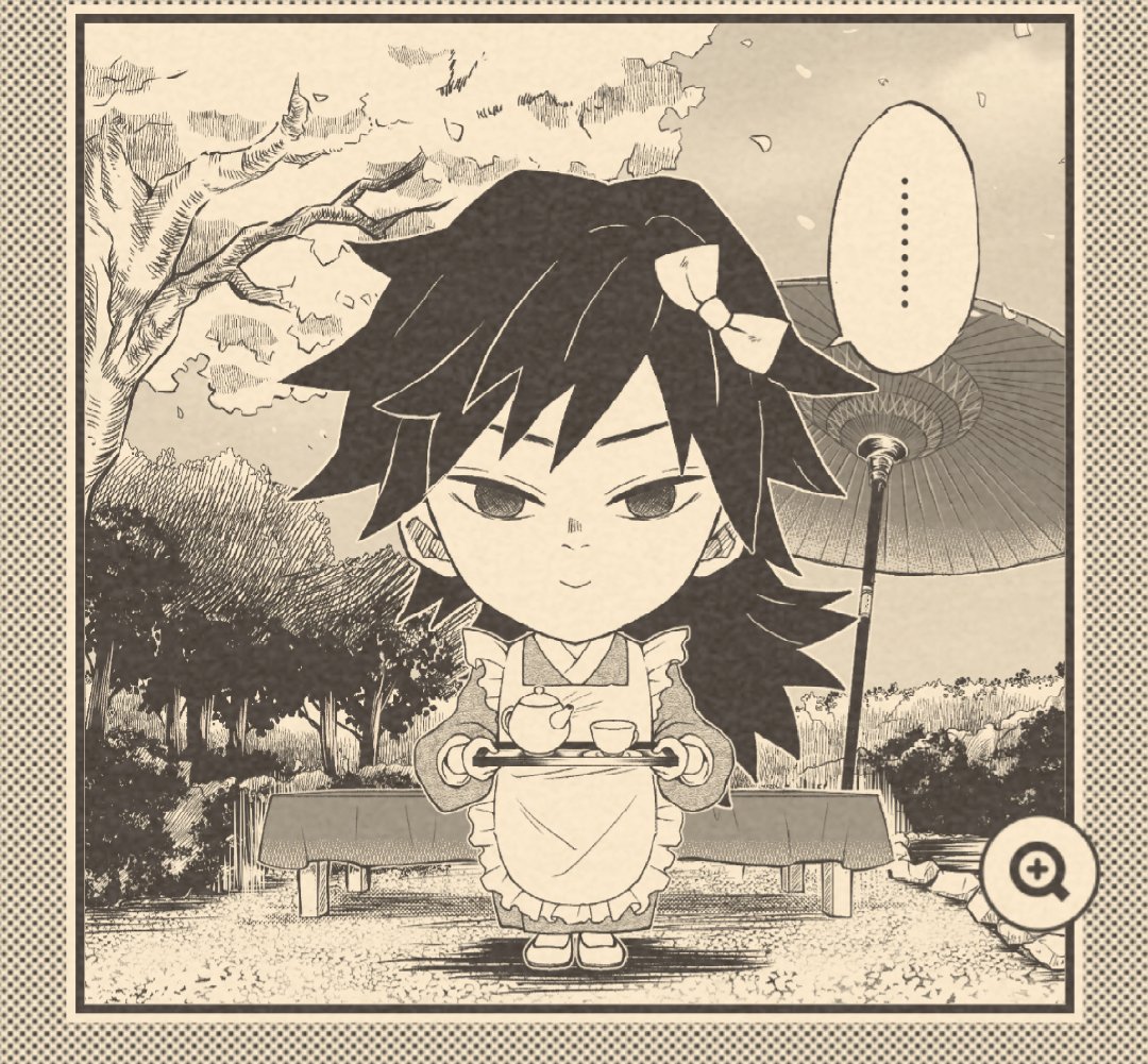 例のあれで作った後朝の義勇さんと茶屋に潜入捜査してる義勇さん 