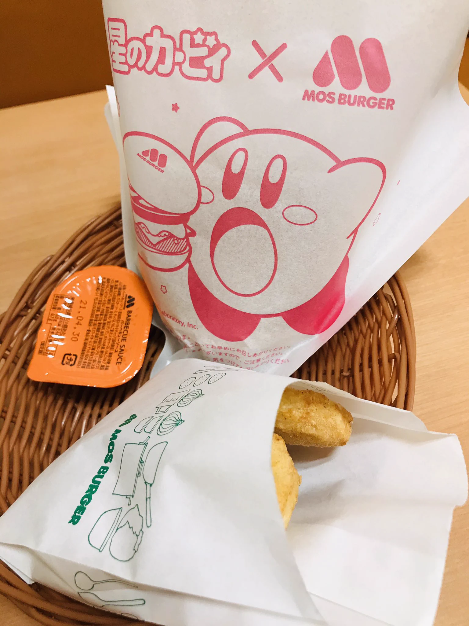 @mos_burger @Heykagami1979 ﾋｬｯﾎｩ٩(ˊᗜˋ*)و 