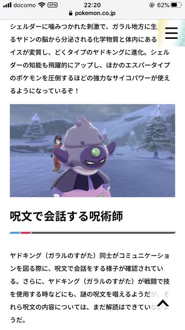 Takeさん の人気ツイート 1 Whotwi グラフィカルtwitter分析