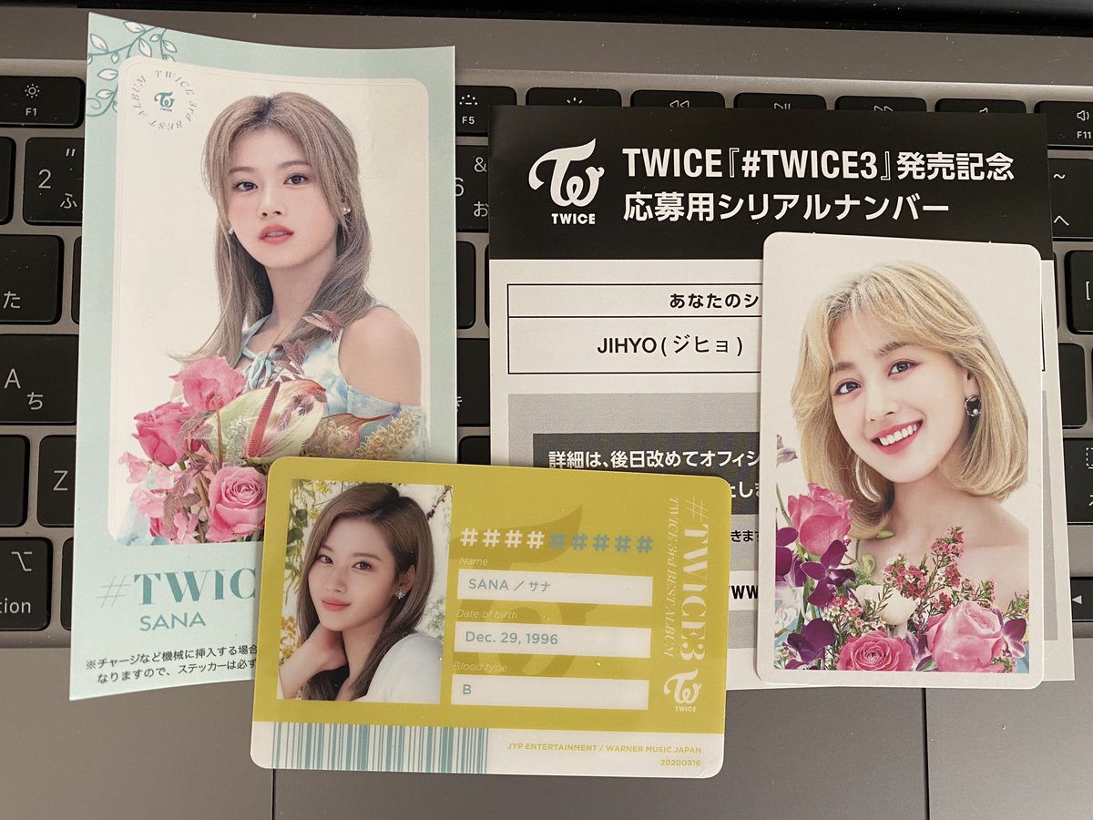 に値下げ! #TWICE2 ハイタッチ会トレカ ジヒョ - 通販