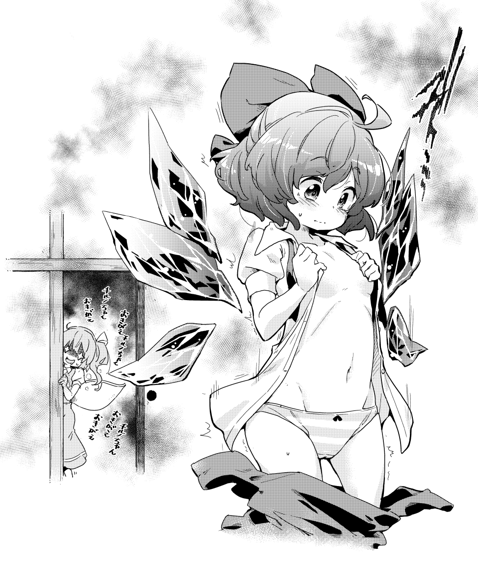 #今月描いた絵を晒そう 
今月はカラーも描けてよかったです。 
