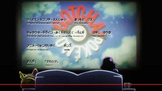 注目 画像ツイート 血界戦線 11ページ目 アニメレーダー