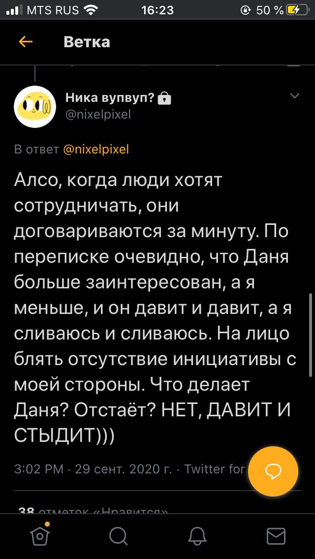 EjFf_1XXYAAqJ1d?format=jpg&name=medium