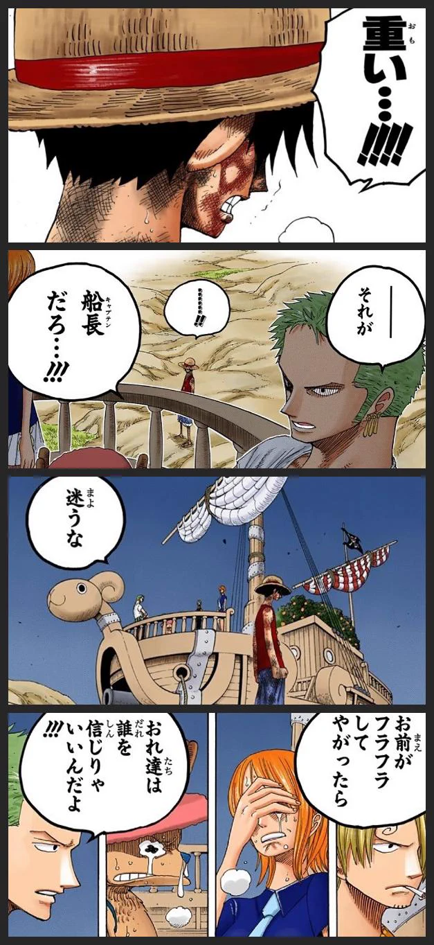 まな on X: 