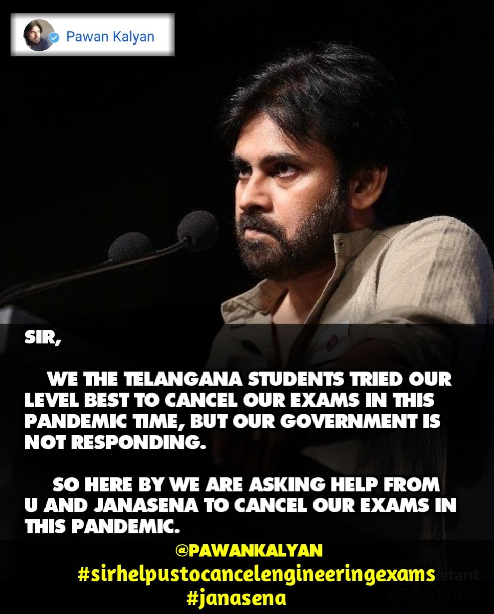 MVR_Education's tweet photo. @JanaSenaParty @PawanKalyan #sirhelpustocancelengineeringexams  #janasena
#wewantjustice 
Promote students save lives 🙏
https://t.co/o2121A3poK https://t.co/FgKlMtClzT