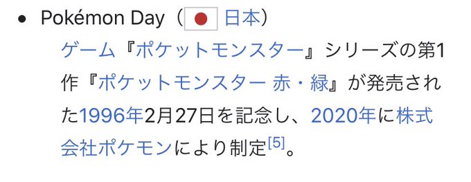 花ヱ娘さん の最近のツイート 1 Whotwi グラフィカルtwitter分析 花ヱ娘さん の最近のツイート 1 Whotwi グラフィカルtwitter分析