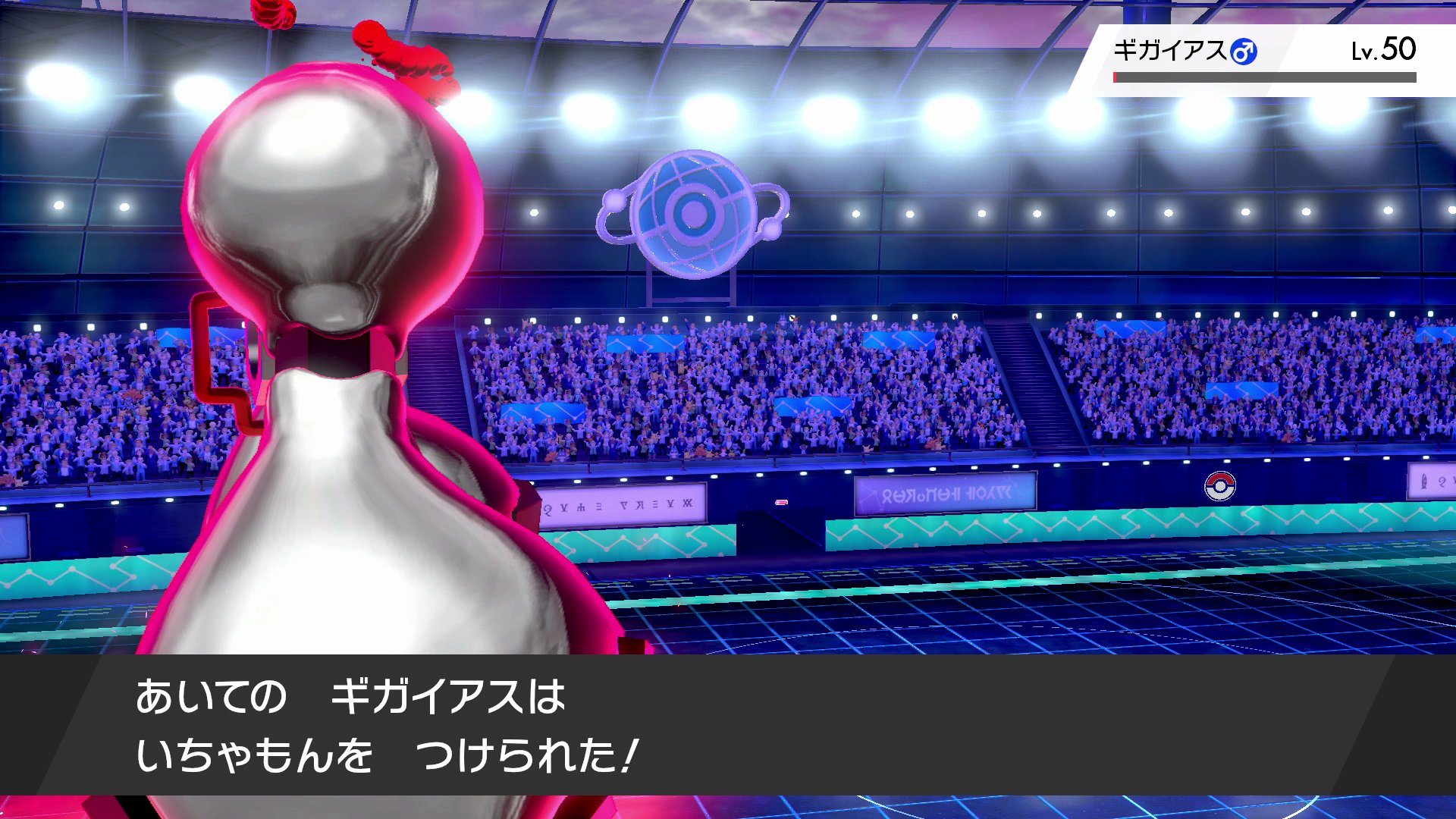ｖジャンプ編集部 ポケットモンスター ソード シールド エキスパンションパス 第2弾 冠の雪原 10月23日 金 配信決定 最新情報 ヤドキング ガラルのすがた ダイマックスアドベンチャー ガラルスタートーナメント とくせいパッチで