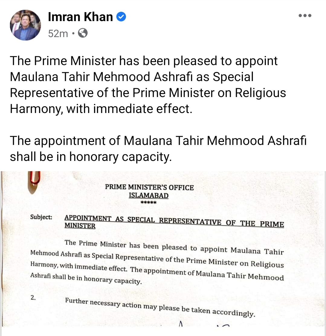 desmukh's tweet photo. A story in 4 pictures. Salute to @ImranKhanPTI and his backers 👌 https://t.co/c2QKWV3wk1