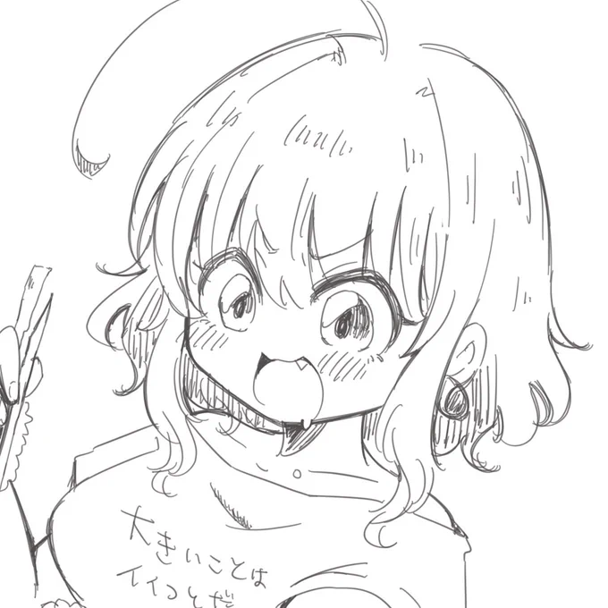 慣れないペンの練習。(そしてまたいつものもちもちに戻ります) 