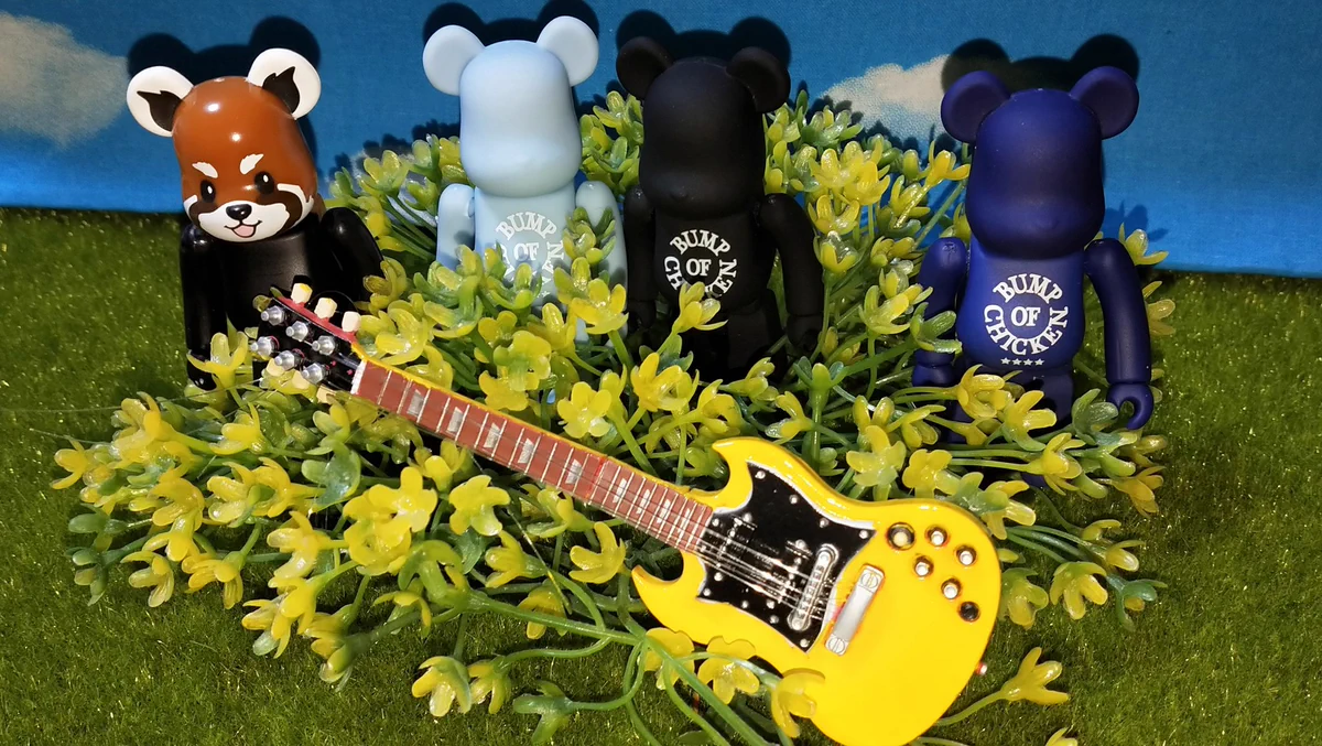BUMP OF CHICKEN on X: 