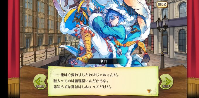 メルスト 高画質 のtwitterイラスト検索結果 古い順