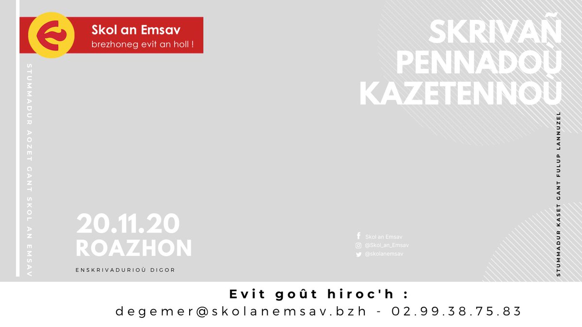 🗞️D'ar Gwener 20 a viz Du e vo aozet un devezh stummañ war ar skrivañ pennadoù gant Fulup Lannuzel e Skol an Emsav.

📌Evit goût hiroc'h : bit.ly/33aqrL8

#skolanemsav #brezhoneg #staj
