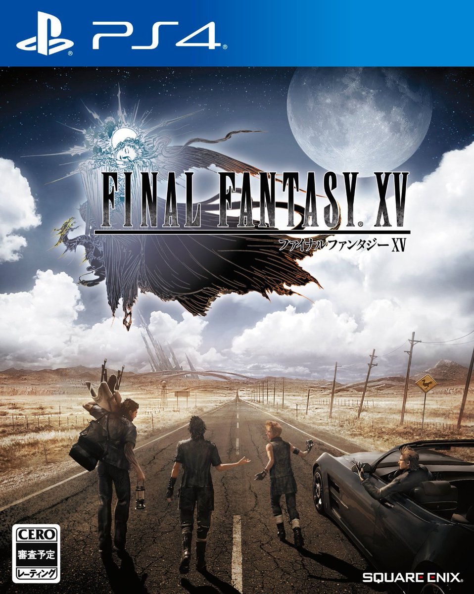 While FFXV doesn't directly invoke the railroad track imagery, the Japanese cover still very much borrows from it in showing the four boys heading down the road.You know which FF game does though?