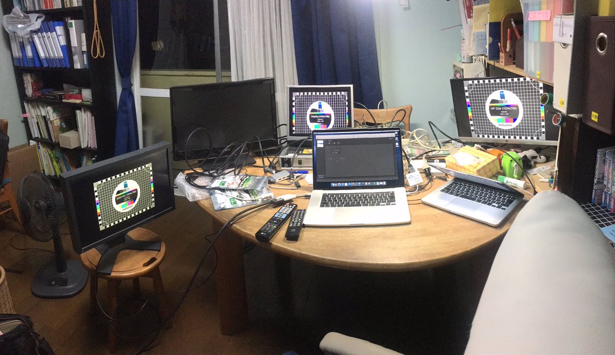 jimaku_makuuchi's tweet photo. 来月、久しぶりのMillumin現場で機材チェック。
狭い事務所で無駄に5画面出しの図…
#Millumin https://t.co/EsHWS3CCjY