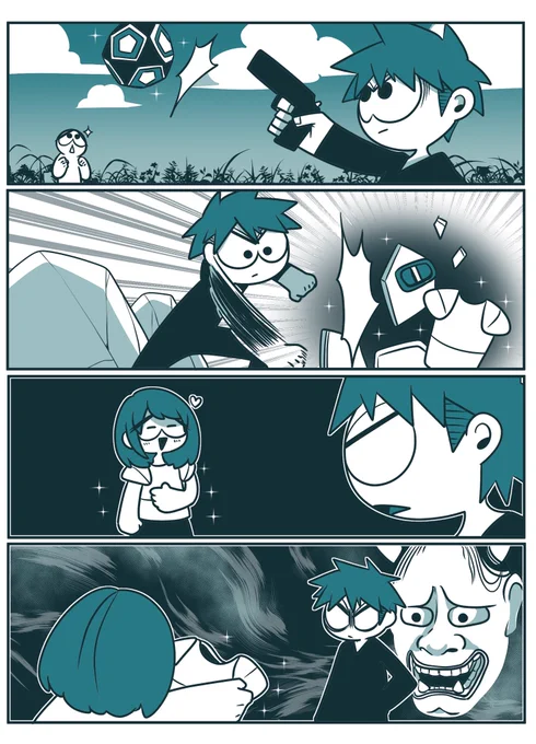 最近あった無言のやり取り カツアゲ 