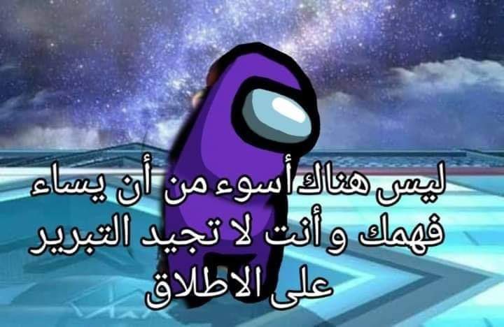 muhamedmagdi11's tweet image. 