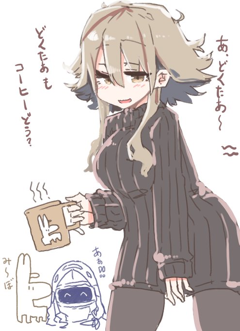 #アークナイツ
メイヤーちゃんはいいぞ 