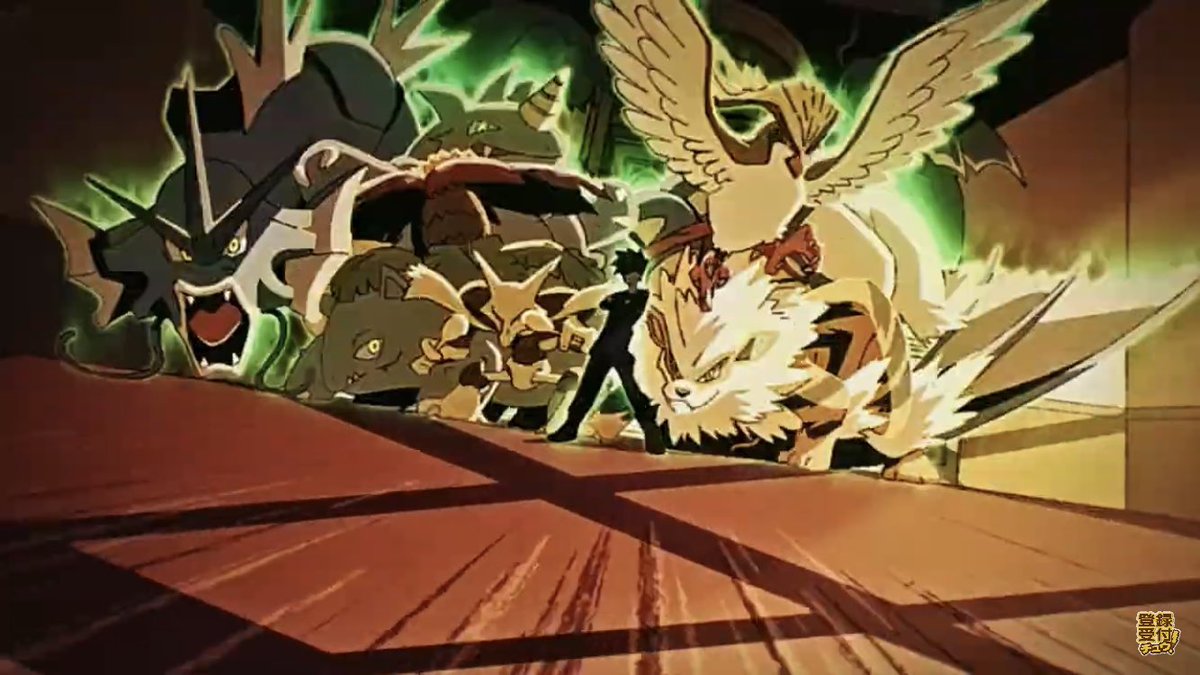 いちごろっきぃ Regudao ポケモンはダイヤモンドまでしかやってないのですが 本人シルエットより先にポケモンパーティ の方に目が行って グリーンじゃん ってわかるの最高に良い 特に自分は初代は絶対ゼニガメだったから