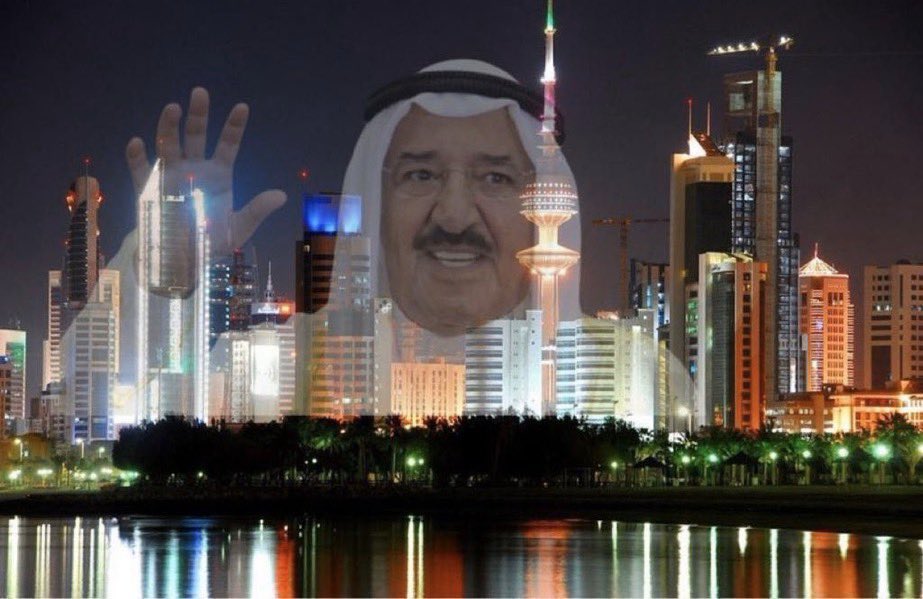 𓂆 دانة الكندري tweet media