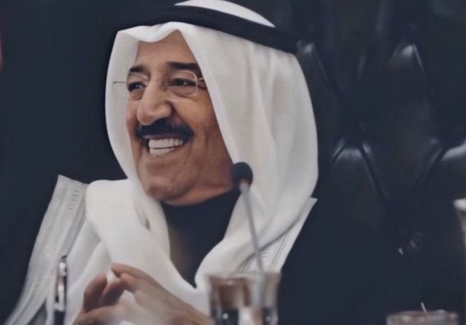 أحر التعازي وصادق المواساة للشعب الكويتي الشقيق في وفاة 
 #الشيخ_صباح_الأحمد_الصباح #امير_الكويت  رحمه الله ، واسأل الله تعالى أن يتغمده بواسع رحمته وإنا لله وإنا إليه راجعون