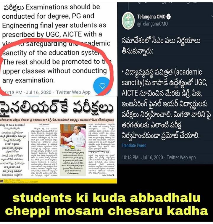 YGannoju's tweet photo. #sbtet #tsgovt #NarendraModi #promotediplomastudents why u people are playing with our life's #WeWantJustice https://t.co/uB31XYUMvs