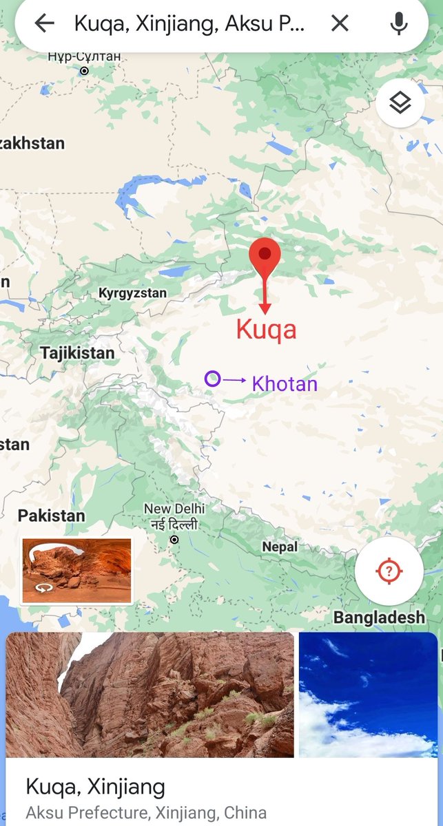 Kuqa, a town on the northern edge of the taklamakan desert, around 700 kms north of Khotan used to be ruled by kings whose names were heavily Sanskritized. Suvarnapushapa, Haripushpa, Haradeva were some of the kings who ruled this area. This place is over 1000 kms away from Leh