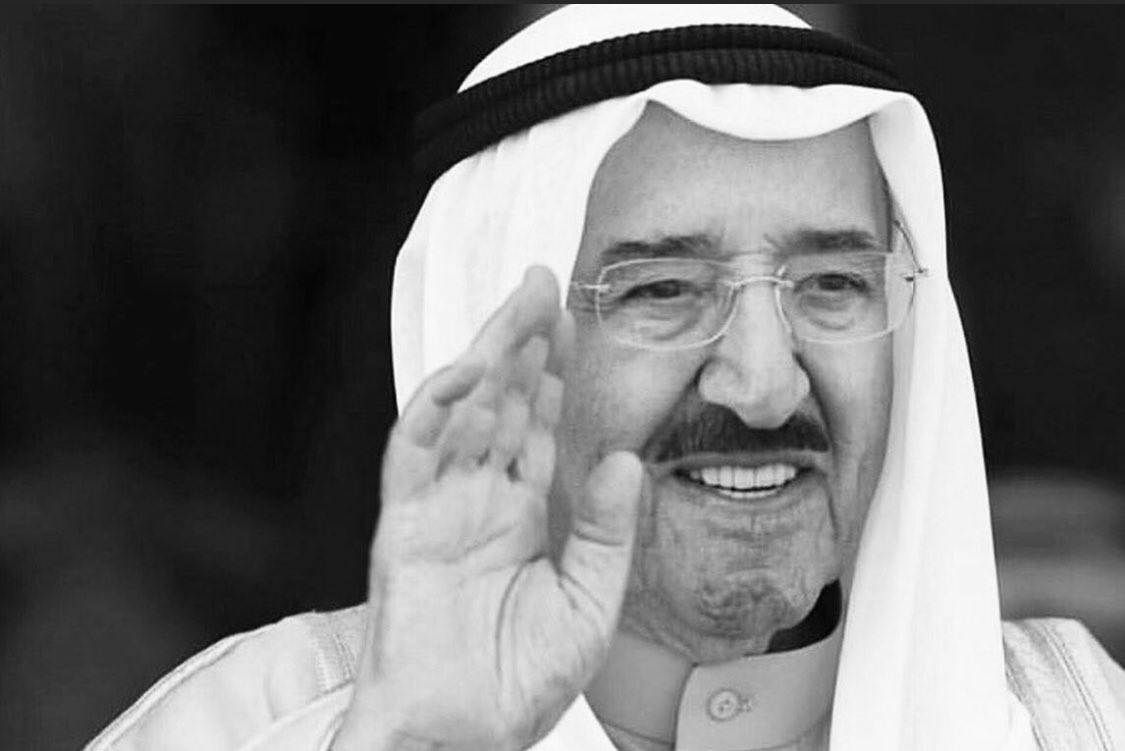 إنا لله وإنا إليه راجعون ،
 لله ما أخذ ولله ما أعطى وكل شي عنده بأجل مسمى ، أسال الله أن يسكنه الفردوس الأعلى بغير حساب ولا سابقة عذاب ،الله يعظم أجركم ويرحمه ويغفرله ويتجاوز عنه 
الى جنات الخلد يابوناصر