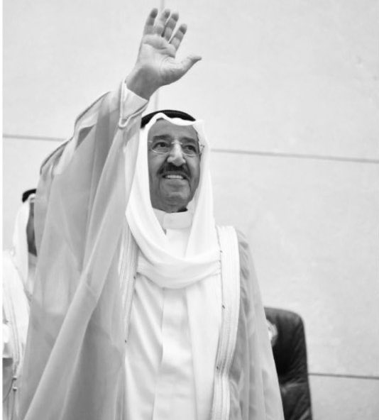 estabraqala's tweet photo. Today Kuwait lost not only a great leader but a father to every one of us💔💔💔💔💔💔💔
#الشيخ_صباح_الأحمد_الصباح https://t.co/PAg5WcPW1J