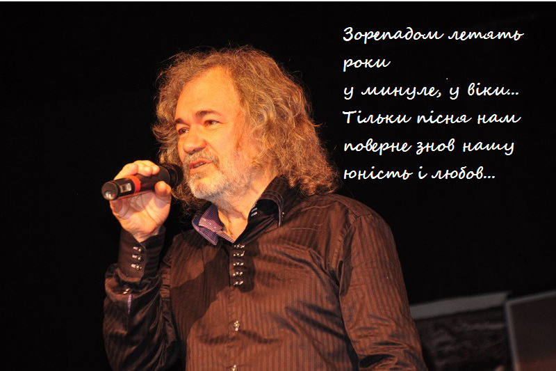 максим дунаевский фото. леонид агутин. владимир георгиевич мигуля фото. александр зацепин 2022. поющие композиторе.