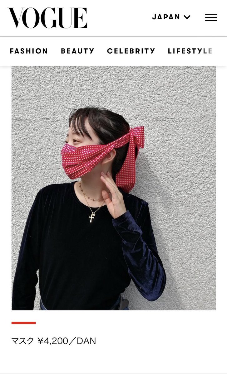 新作マスク - Search / X