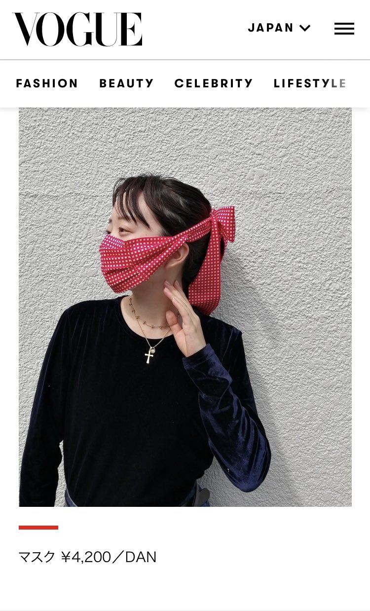 新作マスク - Search / X