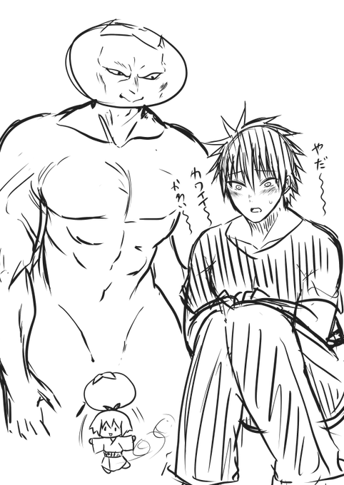 柿の妖精と柿の妖怪 