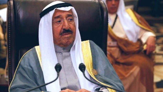 في أمان الرحمٰن يابو ناصر
.
.
اللهم اغفر لوالدنا 
#الشيخ_صباح_الأحمد_الصباح 
اللهم اخلفه خيرًا من داره .. 
واجعل مثواه الجنة