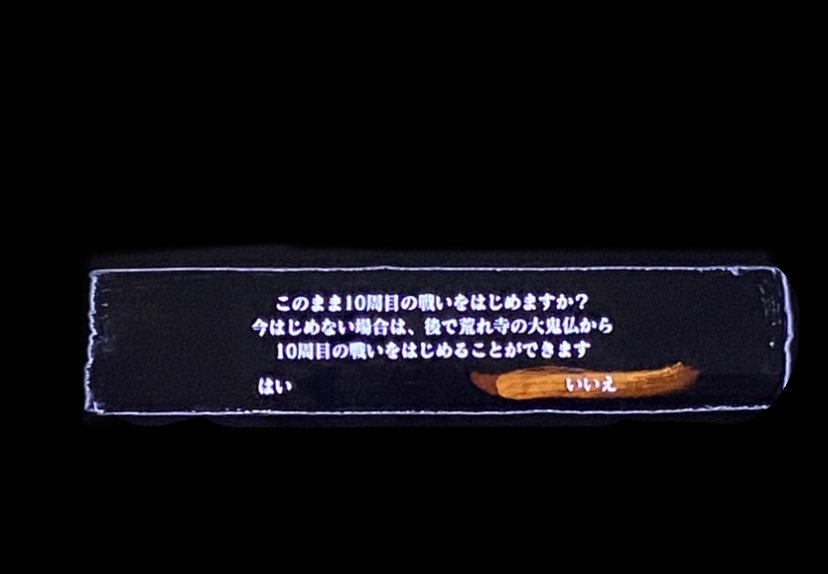 アメニキ (@Candy81101885) / Posts / X